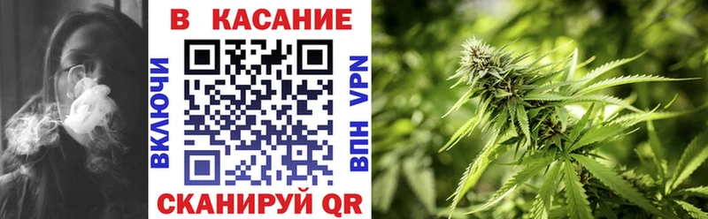 Как найти наркотики Беслан Альфа ПВП ГАШИШ Каннабис