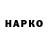 APVP крисы CK Den Shitov