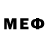 Меф VHQ Lilo Kiko