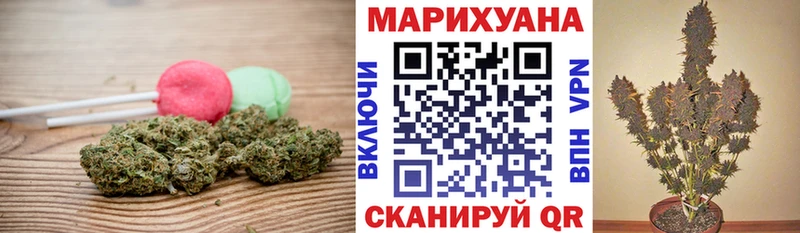 купить наркотик  blacksprut tor  Canna-Cookies марихуана  Беслан 