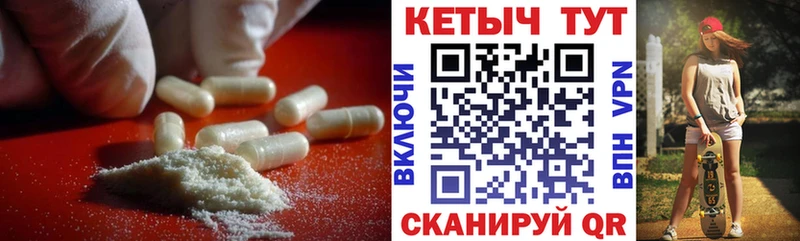 сайты даркнета состав  где купить наркоту  mega ТОР  Беслан  Кетамин VHQ 