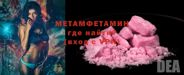 амф Киреевск