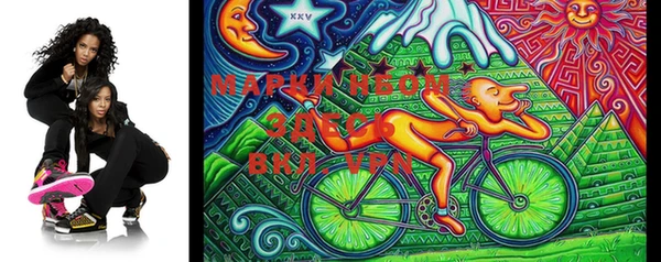метадон Дмитров