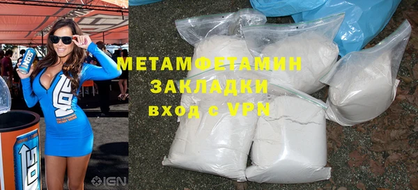 дурь Кинешма