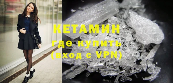 ALPHA PVP Дмитриев