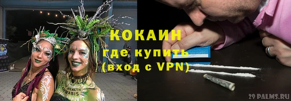 первитин Алексеевка