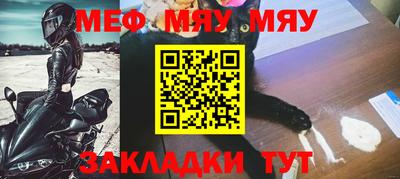 СК Ливны