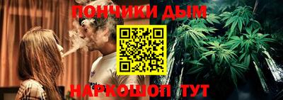 мескалин Лесосибирск