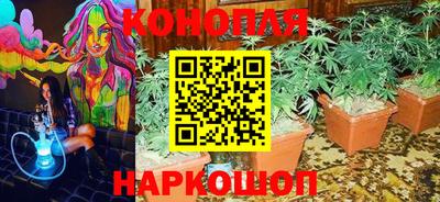 бутик Ликино-Дулёво