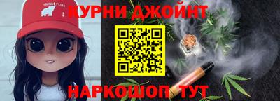 СК Ливны