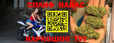 мескалин Лесосибирск