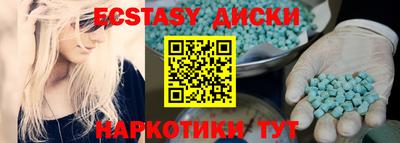 бутик Ликино-Дулёво