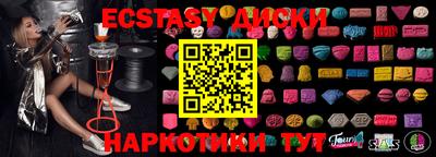 бутик Ликино-Дулёво
