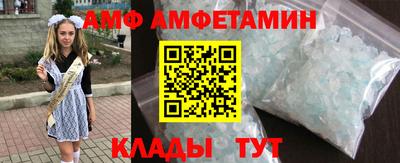 бутик Ликино-Дулёво