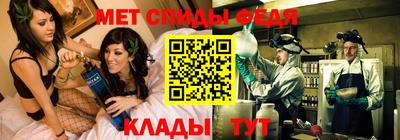 бутик Ликино-Дулёво