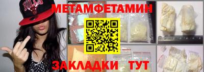 бутик Ликино-Дулёво