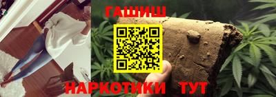СК Ливны