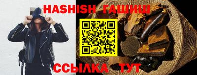 СК Ливны