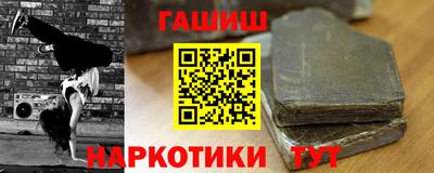 СК Ливны