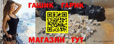 СК Ливны