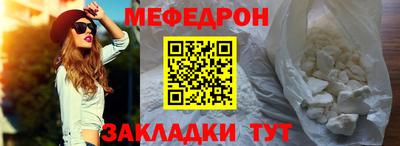 бутик Ликино-Дулёво
