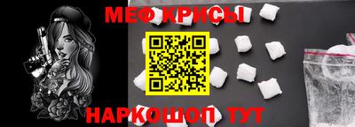 СК Ливны