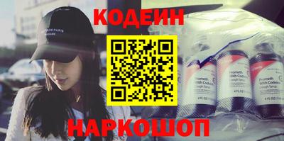 СК Ливны